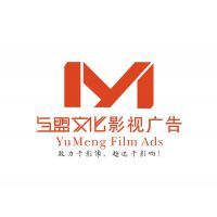 專業(yè)影視制作全程服務 從策劃到后期的一站式解決方案