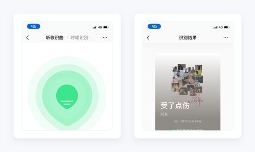 QQ音樂產品設計拆解 如何以視覺與內容雙引擎，打造“看最美的音樂，聽最偉大的作品”的沉浸體驗