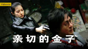 人人?；ㄓ耙暡邉澬嘛L(fēng)向 創(chuàng)新內(nèi)容引領(lǐng)青春影像潮流