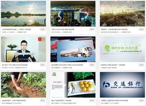 華森傳媒 匠心打造山東影像名片，專業(yè)賦能品牌傳播